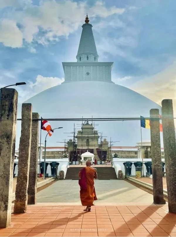 anuradhapura